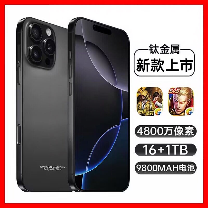 New Model 16Gb+1Tb Huahongmeng Mate 80Promax Genuine 5g Official Website Nova16 Pro Mobile Phone