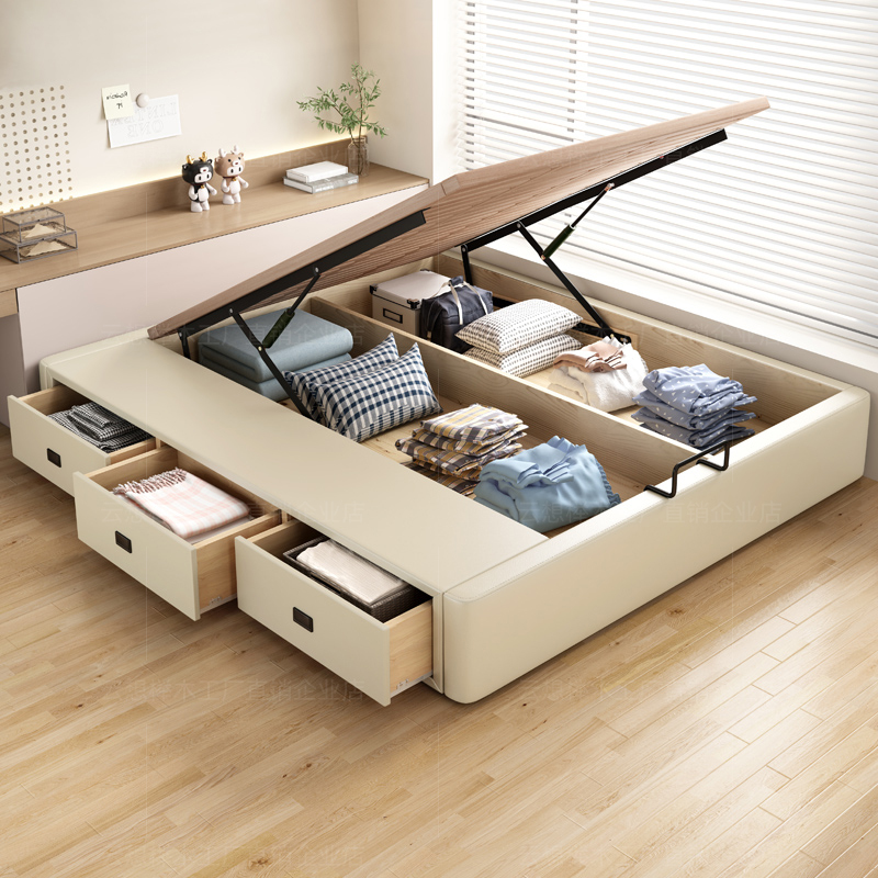 Beech Wood Slatted Frame Bed Without Headboard, Tatami Bed, Floor Bed with Drawers, Box-Type Bed with Storage Space, High Box Bed