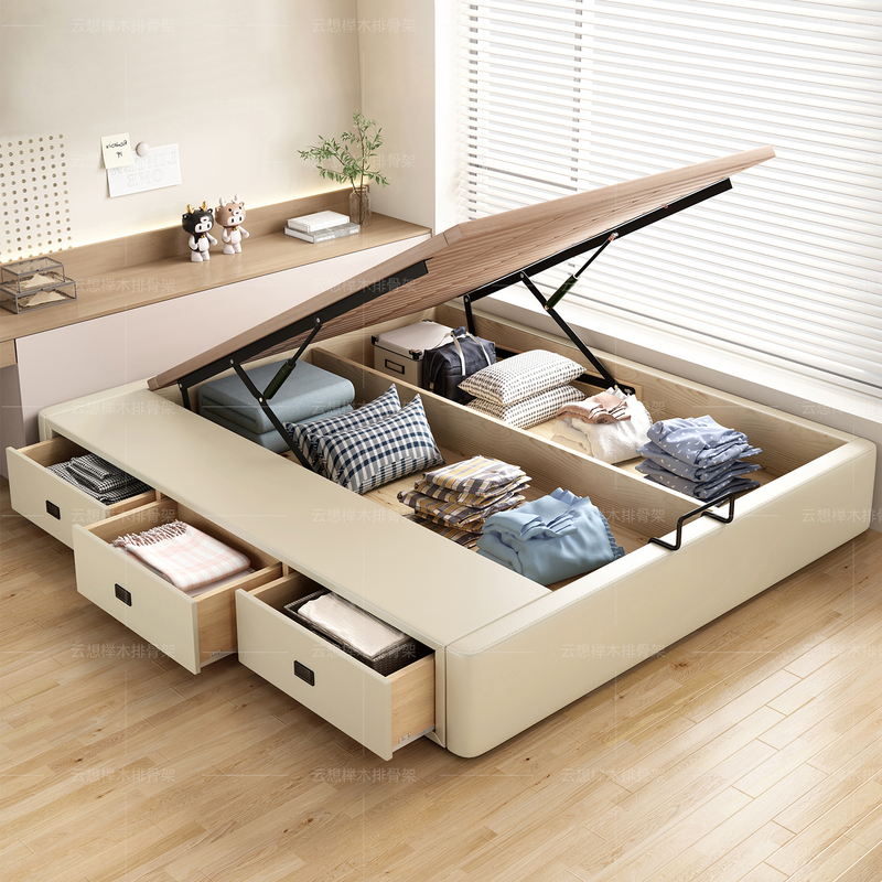 Beech Wood Slatted Frame Bed Without Headboard, Tatami Bed, Floor Bed with Drawers, Box-Type Bed with Storage Space, High Box Bed