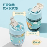 Стеклянная милая маленькая портативная трубочка со стаканом для школьников