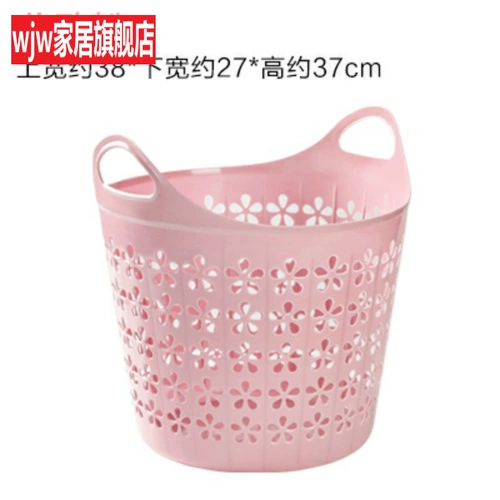 Корзина для хранения, универсальная пластиковая корзина для белья