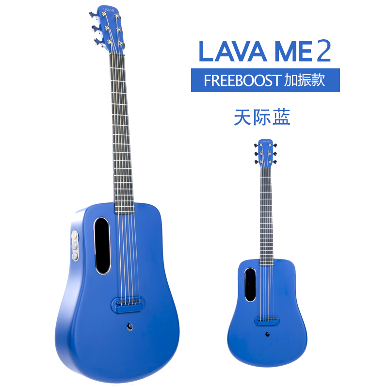 Lava me 3 36