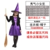 Halloween Trẻ Em Trang Phục Bé Gái Cosplay Phù Thủy Nhỏ Bát Áo Choàng Mũi Ma Cà Rồng Cướp Biển Đầm Công Chúa halloween 2015 Trang phục haloween