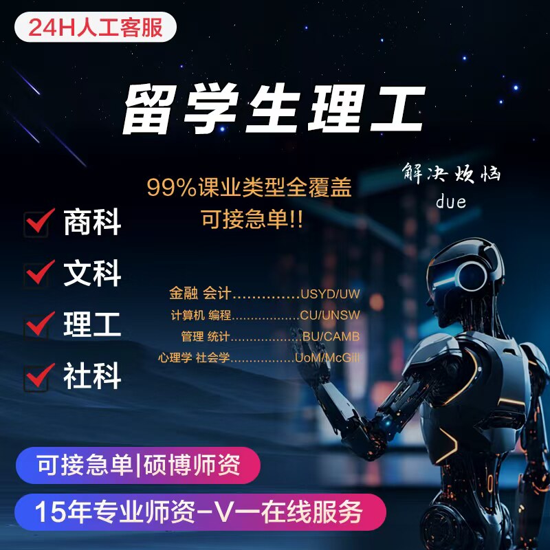 逛淘宝：从剁手党到网购达人，你离“淘宝大神”还有多远？-淘宝-淘宝百科网