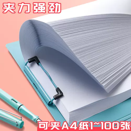 Папка папки пластины Запись платы Macaron Color Contract Этот клип Mount A4 книга данных