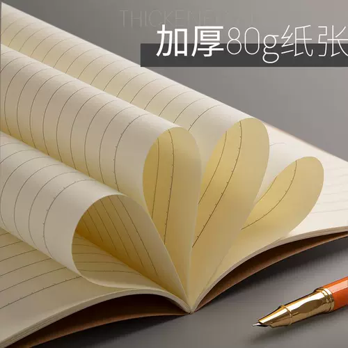 Honda, книга для школьников и студентов для первого класса, тетрадь для обучения математике, каллиграфия для письма, студенческая работа, для средней школы, английский