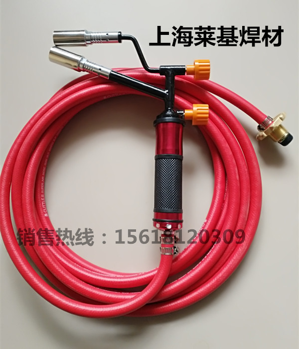 Home Portable Liquefied Gas Jet Fire Gas Welding Gun No Oxygen High Temperature Universal Welding Aluminum Copper Stainless Steel Iron