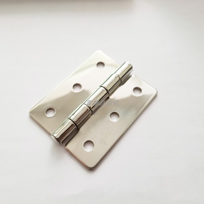 HFV11-25 30 40 40 40A 40A 50A 75 90100 90100 90100 steel mirror hinge hinges