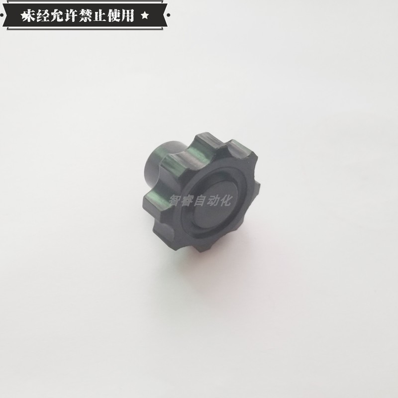 HAT41-M6 8 10 12 anise handle industrial sheet metal equipment handle aluminium extrusion material accessories