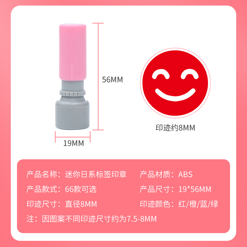 日系可爱卡通宝可梦木木枭：萌力全开，治愈你的日常小确丧！