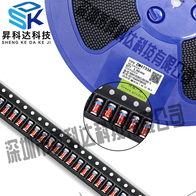 ZM4733A 5V1 1W patch Zener diode 51V LL-41 cylindrical glass tube 20 pieces = 3 yuan