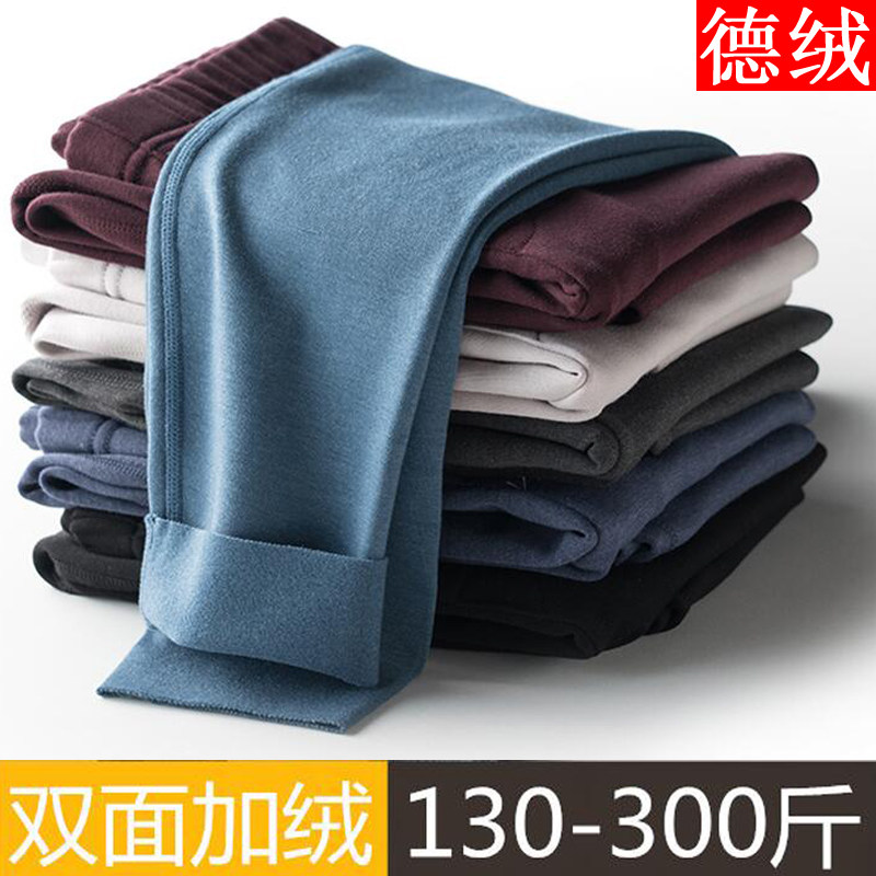 Large size double sided Develvet men's no-mark warm pants fattener thin underpants Gats to add to heat and sanitary pants