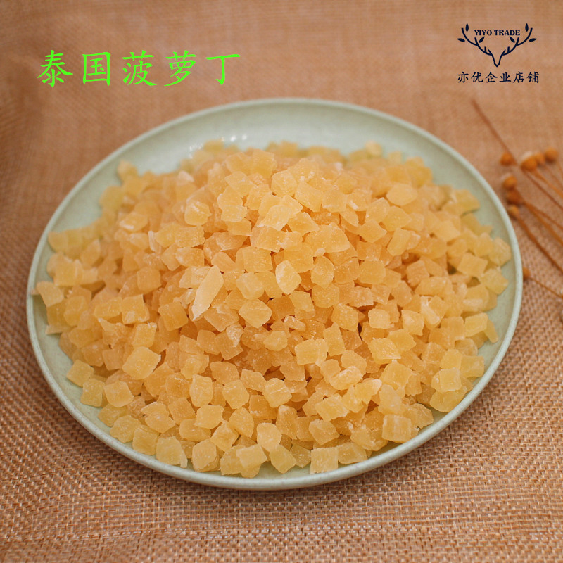 Show love Thai pineapple bum 1KG crested pear grain baking Godin Ou bag moon cake filling with pineapple bum