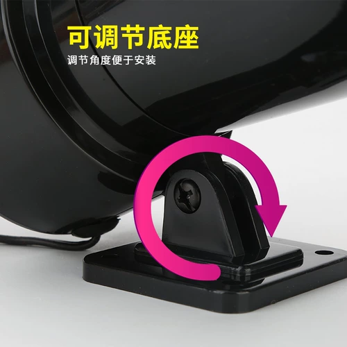 Электронная сигнализация, мегафон, 24v, 220v, 12v