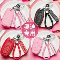 Dedicated 09-13 old Audi Q5 key case plug-in A4L car key case holster Q5 key case male Lady