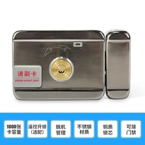 Building Electric Control Lock Access Gates Iron Door Home Security Door Motor Lock Integrated Lock Metal Cell Unit Hearty Lock