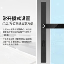 Alloy double-sided translation double-open code lock electronic broken bridge aluminum courtyard push-pull glass door narrow door edge fingerprint lock