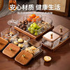 Creative Walnut Wood Fruit Plate Snack Plate Household Divided Fruit Plate Dessert Candy Glass Bowl Fruit Plate Fruit Tray
