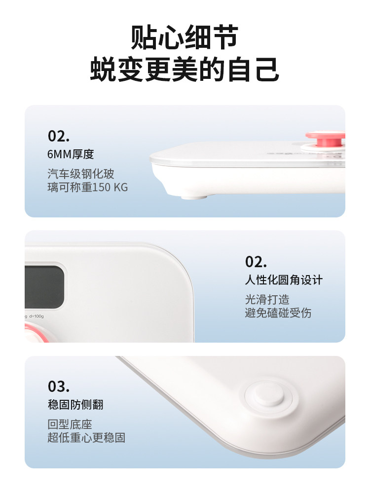 Body Weight Scale, Household Accurate Small Digital Scale, Rechargeable-Free Body Fat Scale, Weight Loss Smart Self-Generating Power Weighing Scale