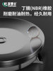Fupu Glass Suction Cup Aluminum Alloy Tile Floor Vacuum Handling Disassembly Installation Fixing Tool