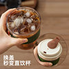 Coffee Cup, Ice Cup, Ice Cube Tray Mold, Portable Double-Layer Large-Capacity Quick-Cooling Travel Cup, Water Cup
