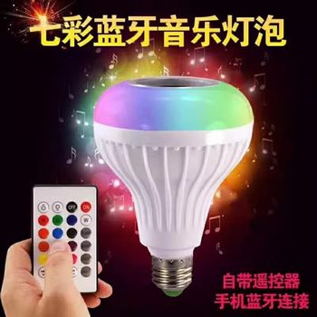 Led Bluetooth Music Bulb Light Wireless Bluetooth Connection Colorful Light-Changing Bulb Audio Light Bulb Dj Stage Lighting