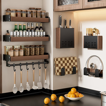 Walnut Kitchen Storage Rack, Spice Rack, No-Drill Multifunctional Pot Lid, Knife, Chopsticks, Spoon Wall-Mounted Storage Shelf