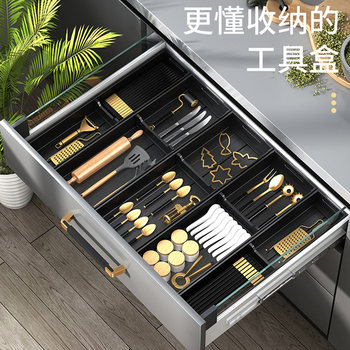 Kitchen Drawer Organizer Divider Cabinet Cutlery Home Compartmentalized Built-In Knife Fork Chopsticks Bowl and Chopsticks Storage Rack