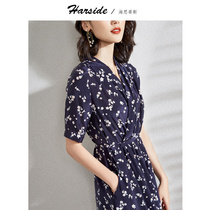 HARSIDE silk French floral dress women 2021 New Spring gentle style small skirt