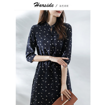 HARSIDE silk French dress 2021 early Spring Girl sweet gentle wind temperament small skirt chic