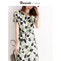 HARSIDE French floral dress 2021 early spring new summer girl sweet chic aged womens spring dress