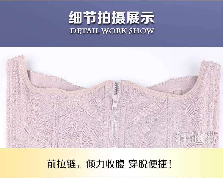 Corset luxueux en nylon - Ref 672025 Image 20