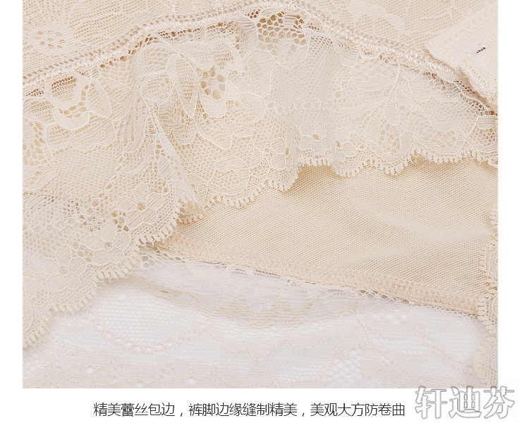 Sous-vêtement minceur 007 006 sans Bra Bra en nylon - Ref 688637 Image 25