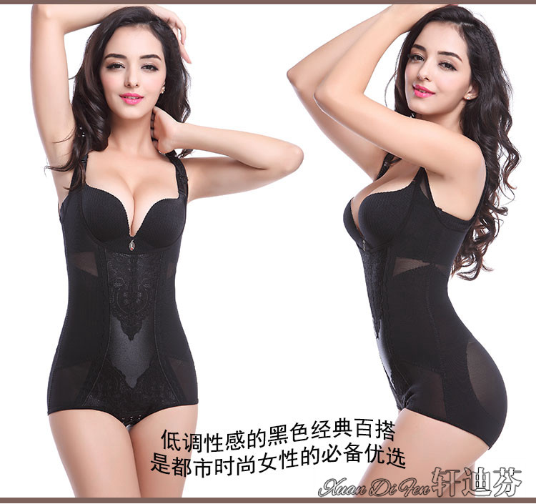 Body XDF4813 en nylon - Ref 651876 Image 20