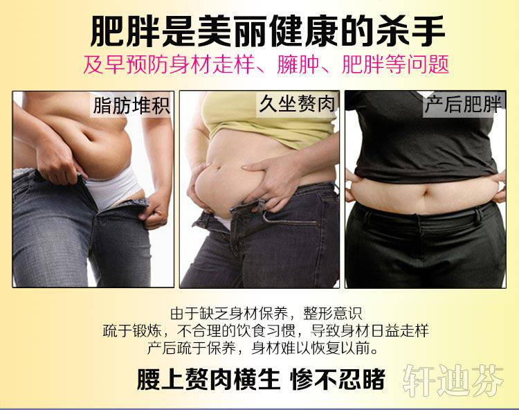 Corset luxueux en nylon - Ref 672025 Image 8