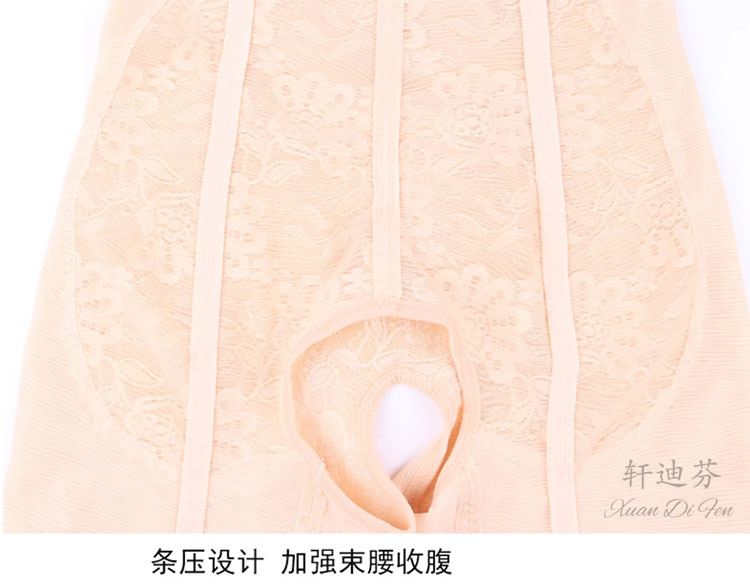 body amincissant simple en nylon - Ref 685260 Image 23