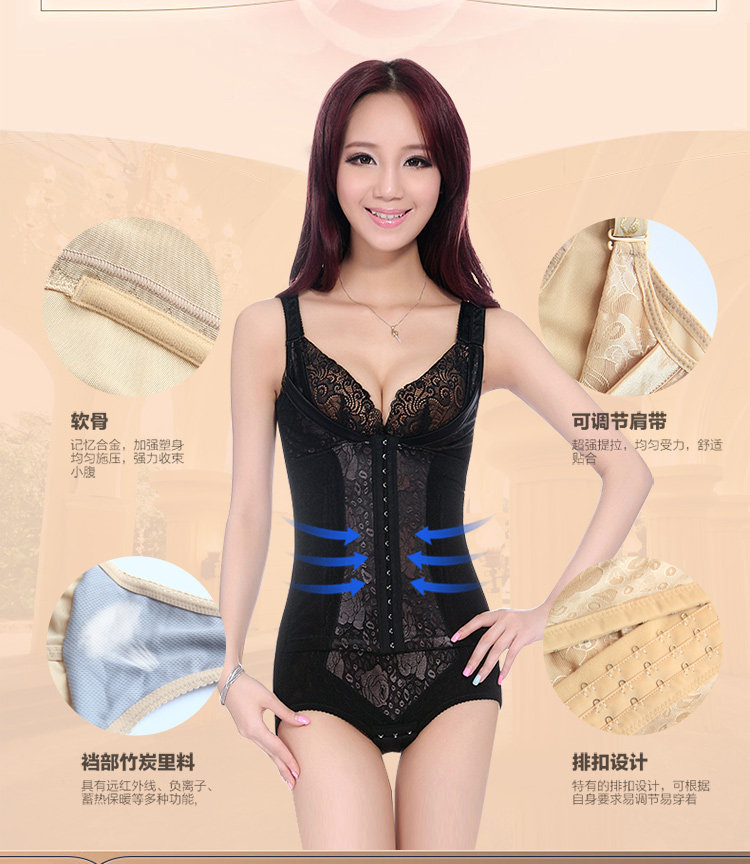 Sous-vêtement minceur XDF9079 en spandex - Ref 691585 Image 19