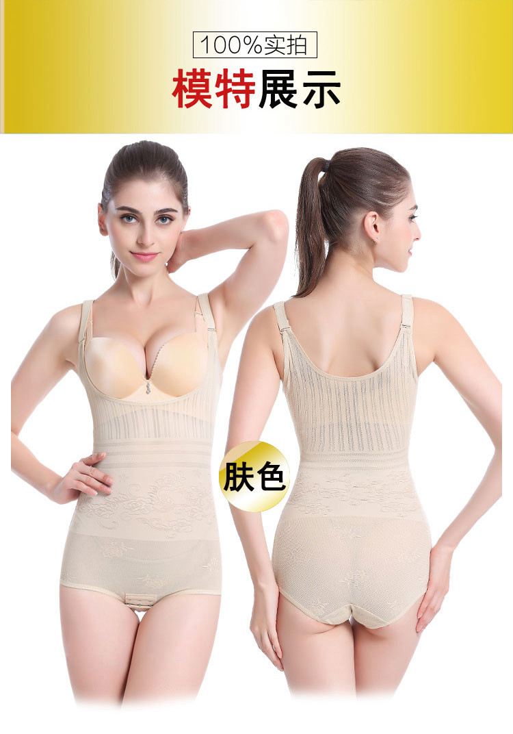 Body sexy en nylon - Ref 649693 Image 18