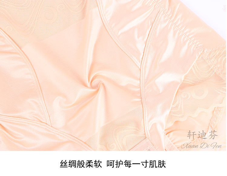 Sous-vêtement minceur simple en nylon - Ref 691972 Image 22