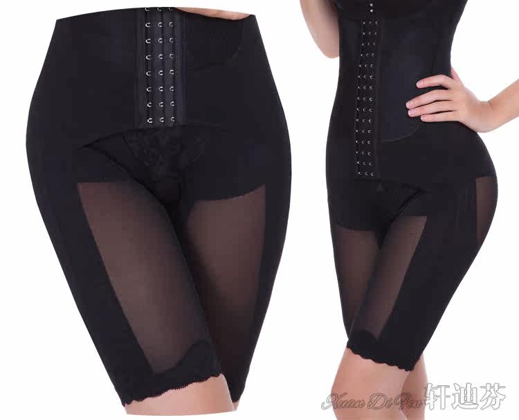 Sous-vêtement minceur XDF1325+XDF917 en spandex - Ref 709152 Image 17