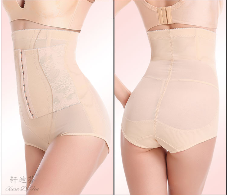 body amincissant luxueux en nylon - Ref 685270 Image 17