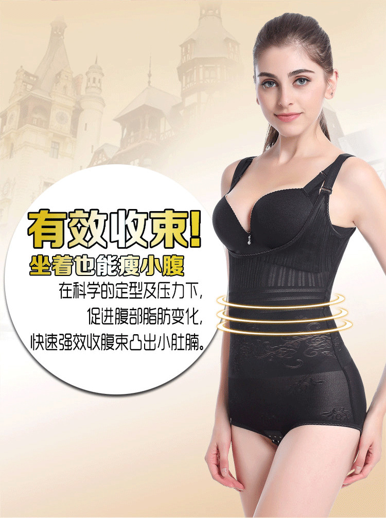 Body sexy en nylon - Ref 649693 Image 13