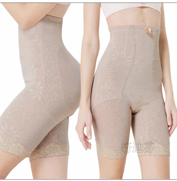 body amincissant XDF8294 en nylon - Ref 669994 Image 19