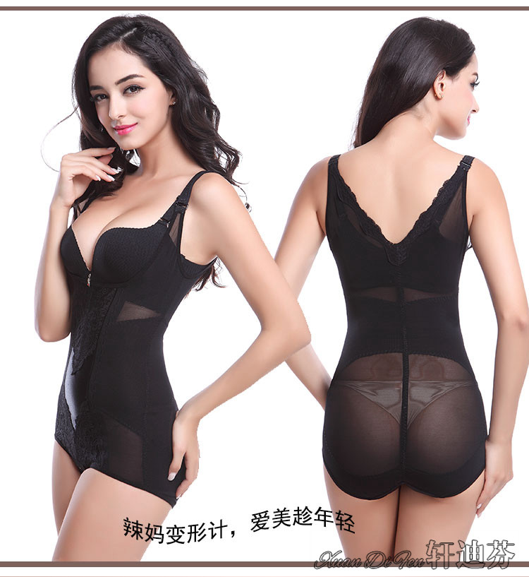 Body XDF4813 en nylon - Ref 651876 Image 21