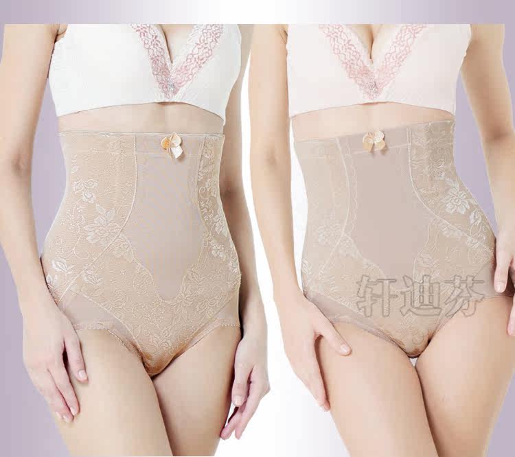 body amincissant XDF8323 en nylon - Ref 673196 Image 20