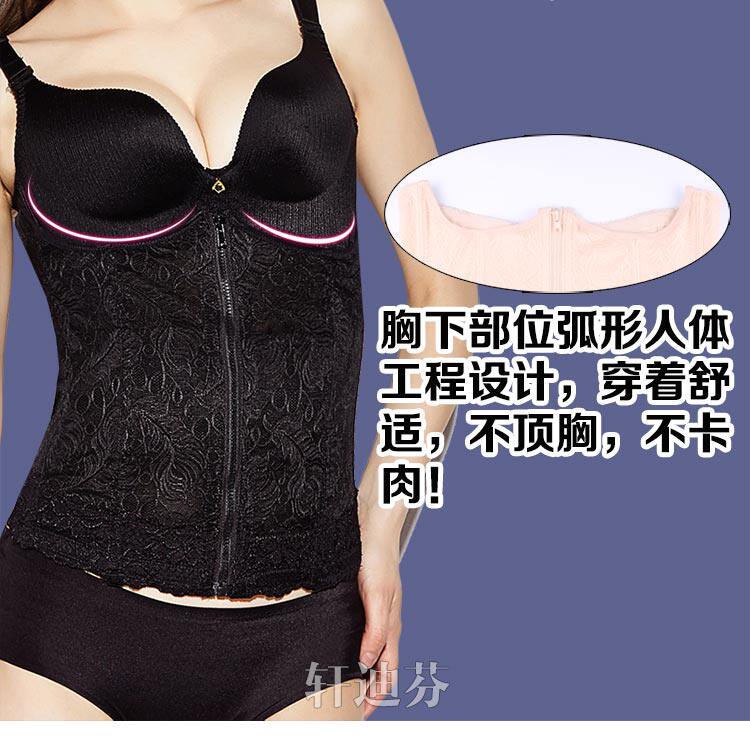 Corset luxueux en nylon - Ref 672025 Image 12