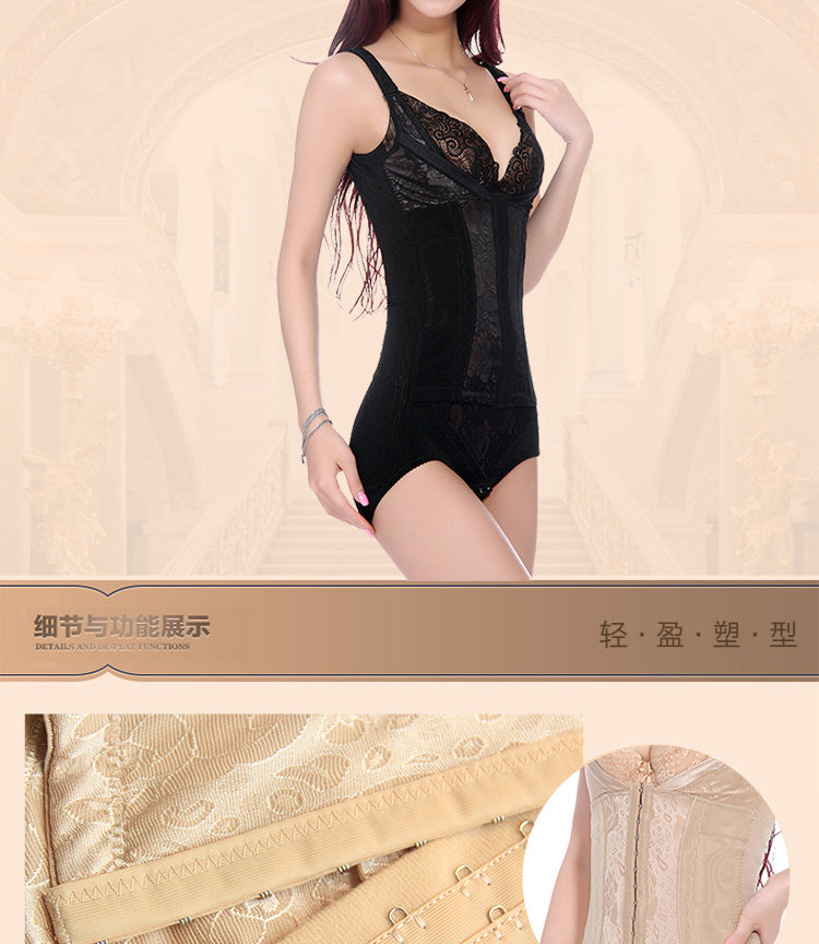 Sous-vêtement minceur XDF9079 en spandex - Ref 691585 Image 24