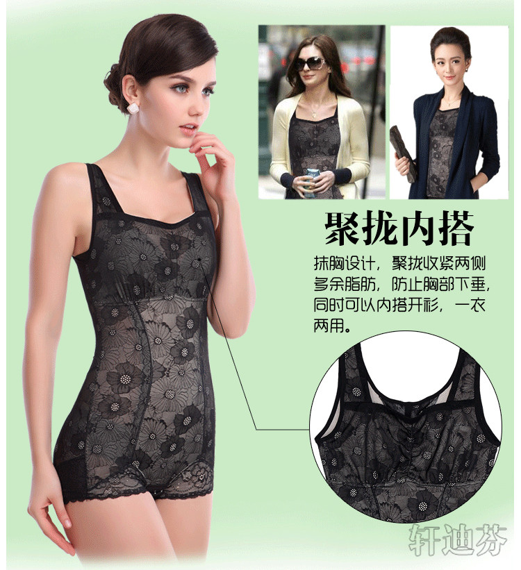 Sous-vêtement minceur 007 006 sans Bra Bra en nylon - Ref 688637 Image 12