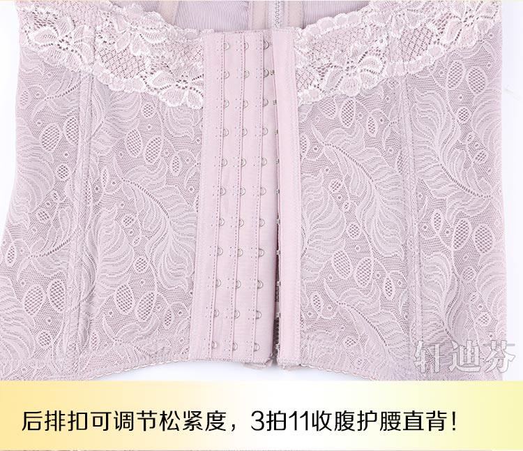 Corset luxueux en nylon - Ref 672025 Image 23