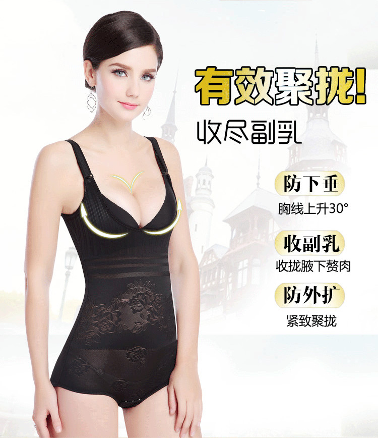 Body sexy en nylon - Ref 649693 Image 12